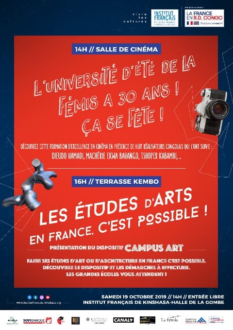 l'université d'été de la Fémis
